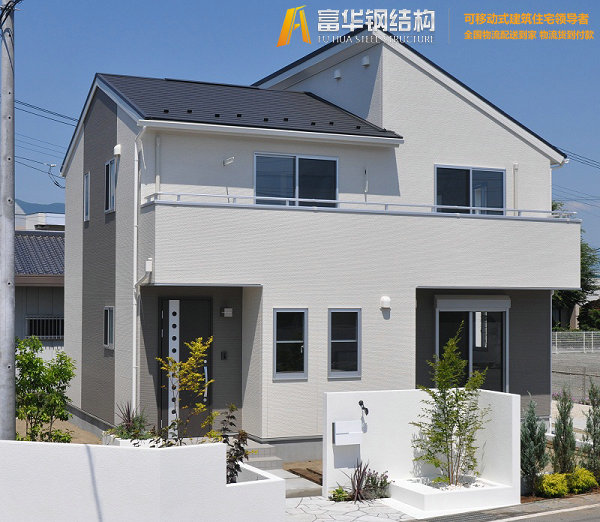 輕鋼別墅建筑，集城房屋究竟哪里好？