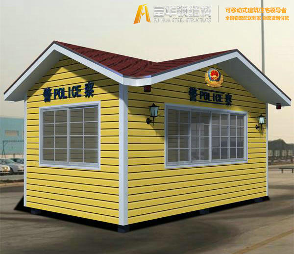 歐式保安亭 歐式崗亭