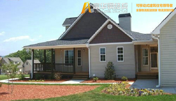 輕鋼住宅 集成別墅搭建