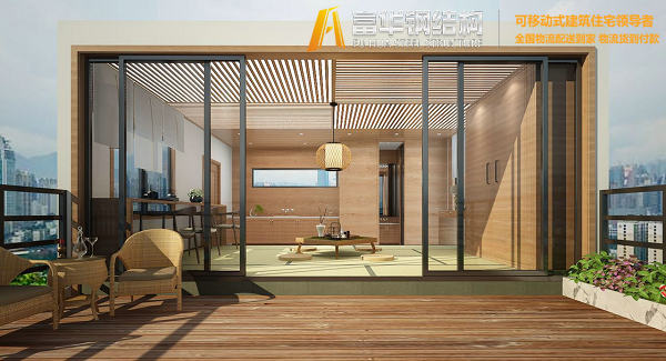 輕鋼房屋 新概念輕鋼住宅