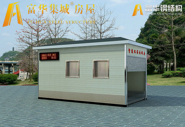 垃圾房中轉站，分類(lèi)垃圾房規格尺寸說(shuō)明