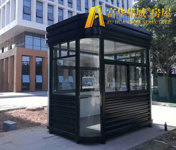 鋼結構崗亭，玻璃崗亭，鋼結構收費亭