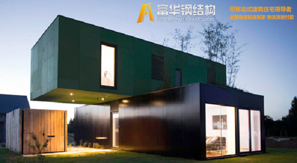 小木屋 木屋民宿 移動(dòng)吊裝別墅房