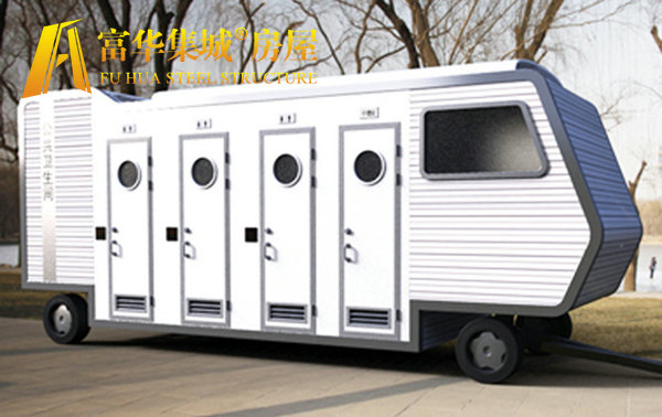 拖掛式移動(dòng)廁所，拖車(chē)環(huán)保廁所，掛車(chē)式生態(tài)廁所