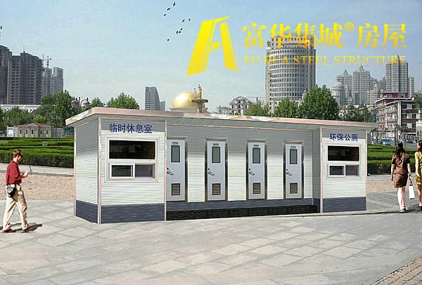 1684209076671048.jpg 600-400-04.jpg