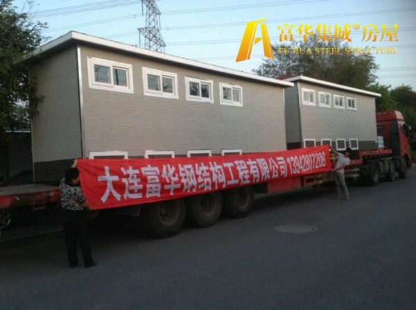 1684209134865406.jpg 600-447-0be.jpg