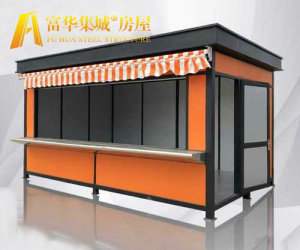 景區售賣(mài)亭 步行街商亭